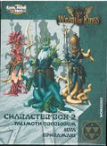 Wrath of Kings Hadross Character Box