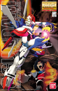 Gundam MG Burning Gundam