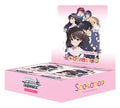 Weis/Schwartz Saekano pack