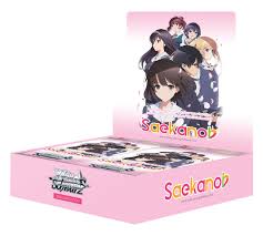 Weis/Schwartz Saekano pack