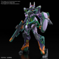 Gundam HGGQ GFreD