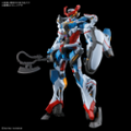 Gundam HGGQ GQuuuuuuX